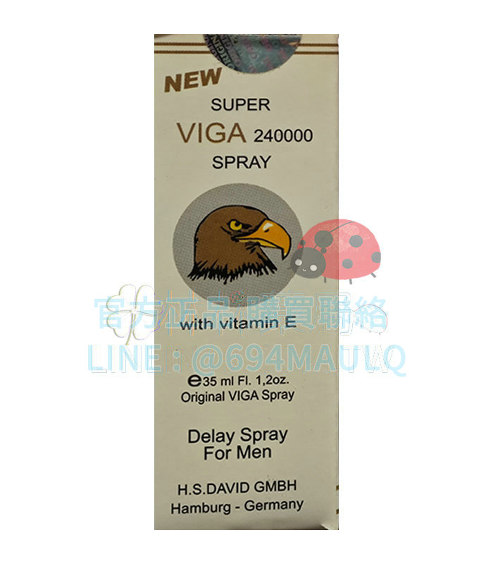 SUPER VIGA 240000 維生素E持久液 治療早洩 延時射精